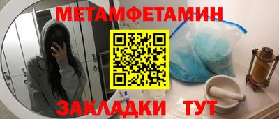 героин Азнакаево