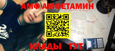 МДПВ Абинск