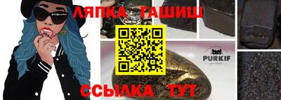 героин Азнакаево