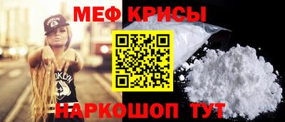 героин Азнакаево