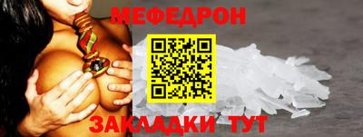 твердый Абакан