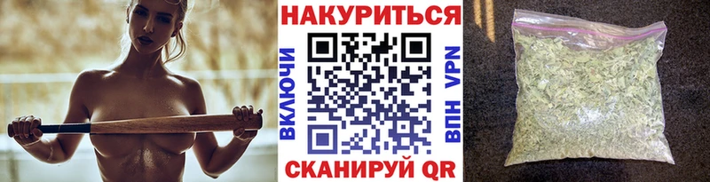 мориарти формула  mega ссылка  Альметьевск  магазин  наркотиков  Каннабис конопля 